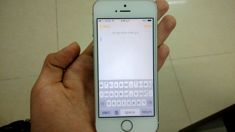 How to install Khmer keyboard on iOS8?