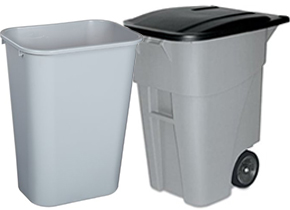 Top 10 Best Trash Cans In 2015