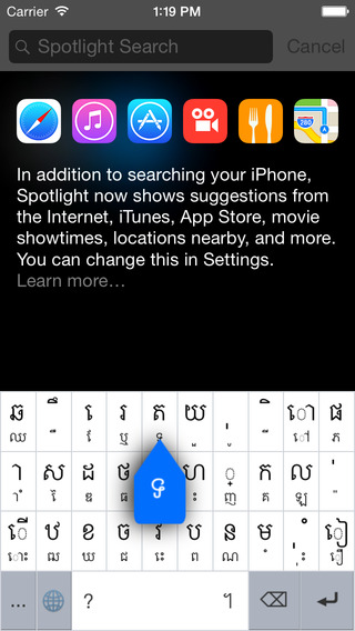 Khmer Smart Keyboard on iOS8